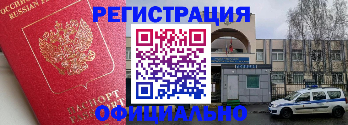 форма 3 в Дербенте